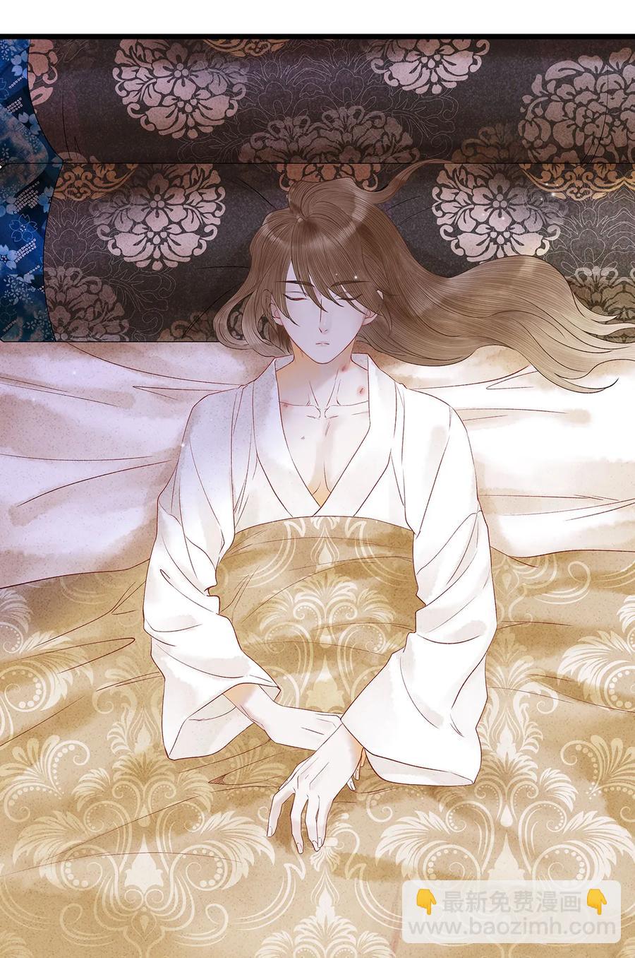 52 最讨厌的儿时记忆。-第53话