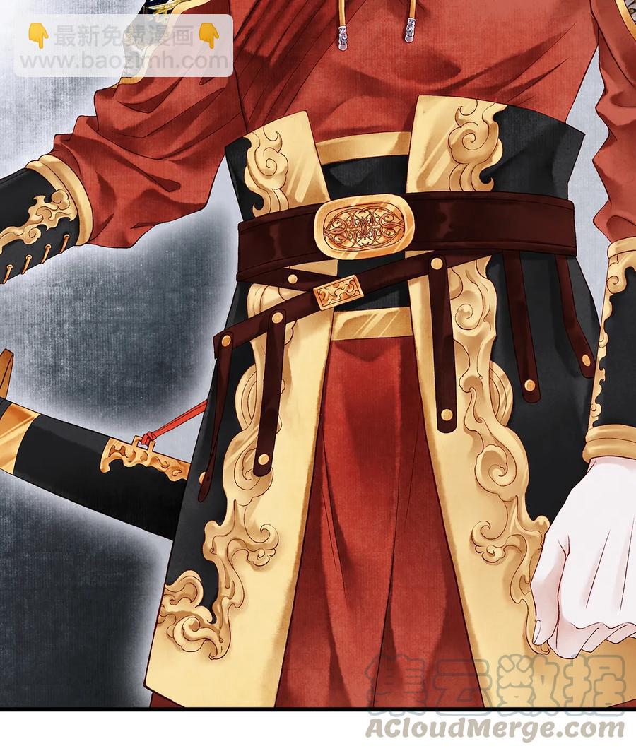 56 天爷哦&mdash;&mdash;他俩好般配！！-第57话
