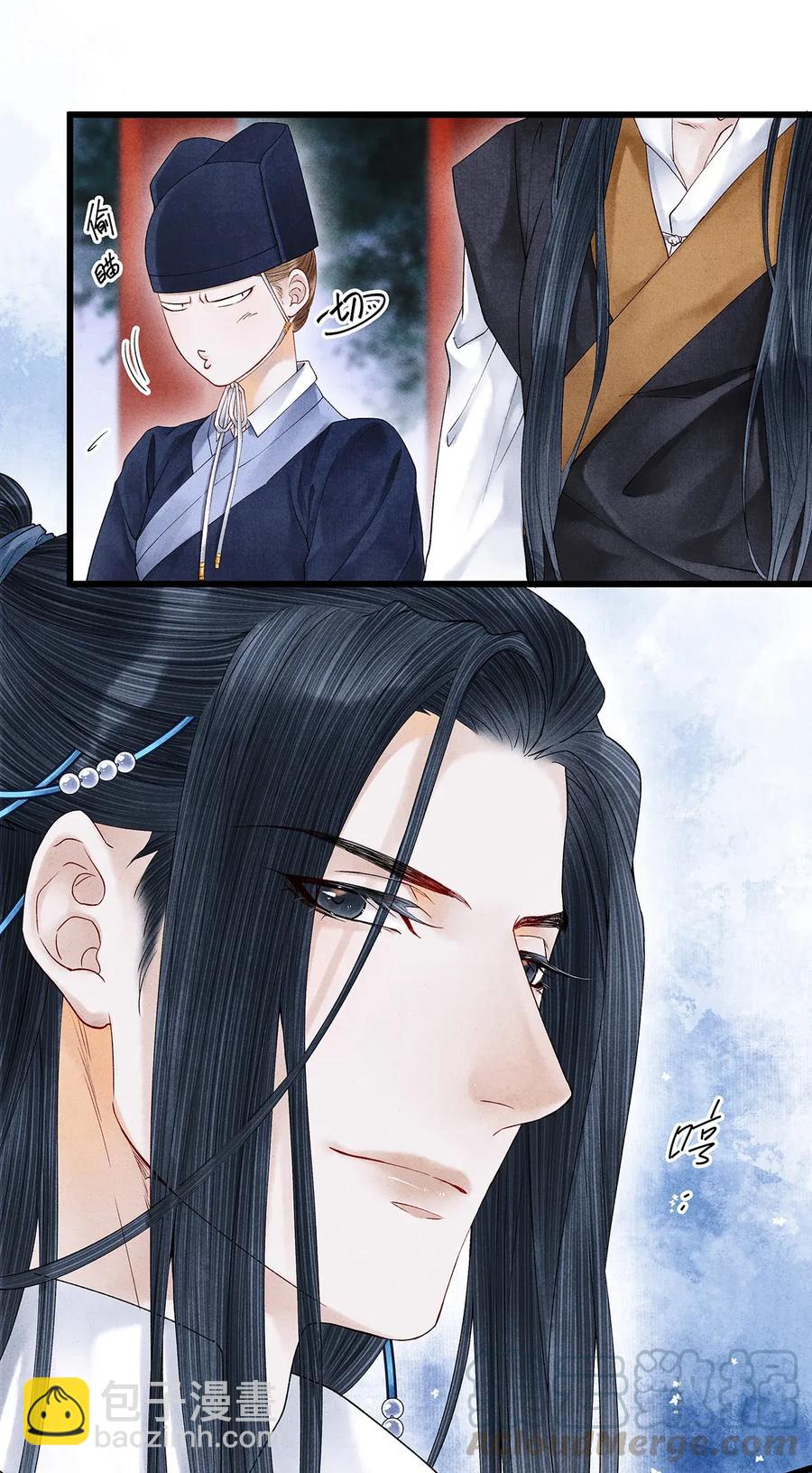 58 你的口味，何时起改变了？-第59话
