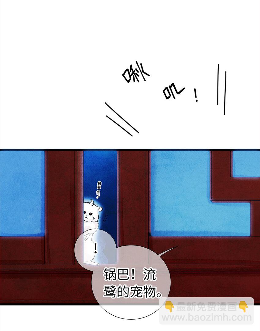 07 我不是拖油瓶！(1/2)-第7话