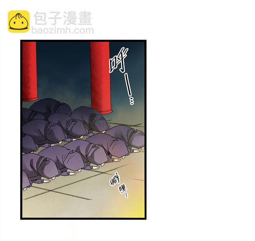 07 我不是拖油瓶！(1/2)-第7话