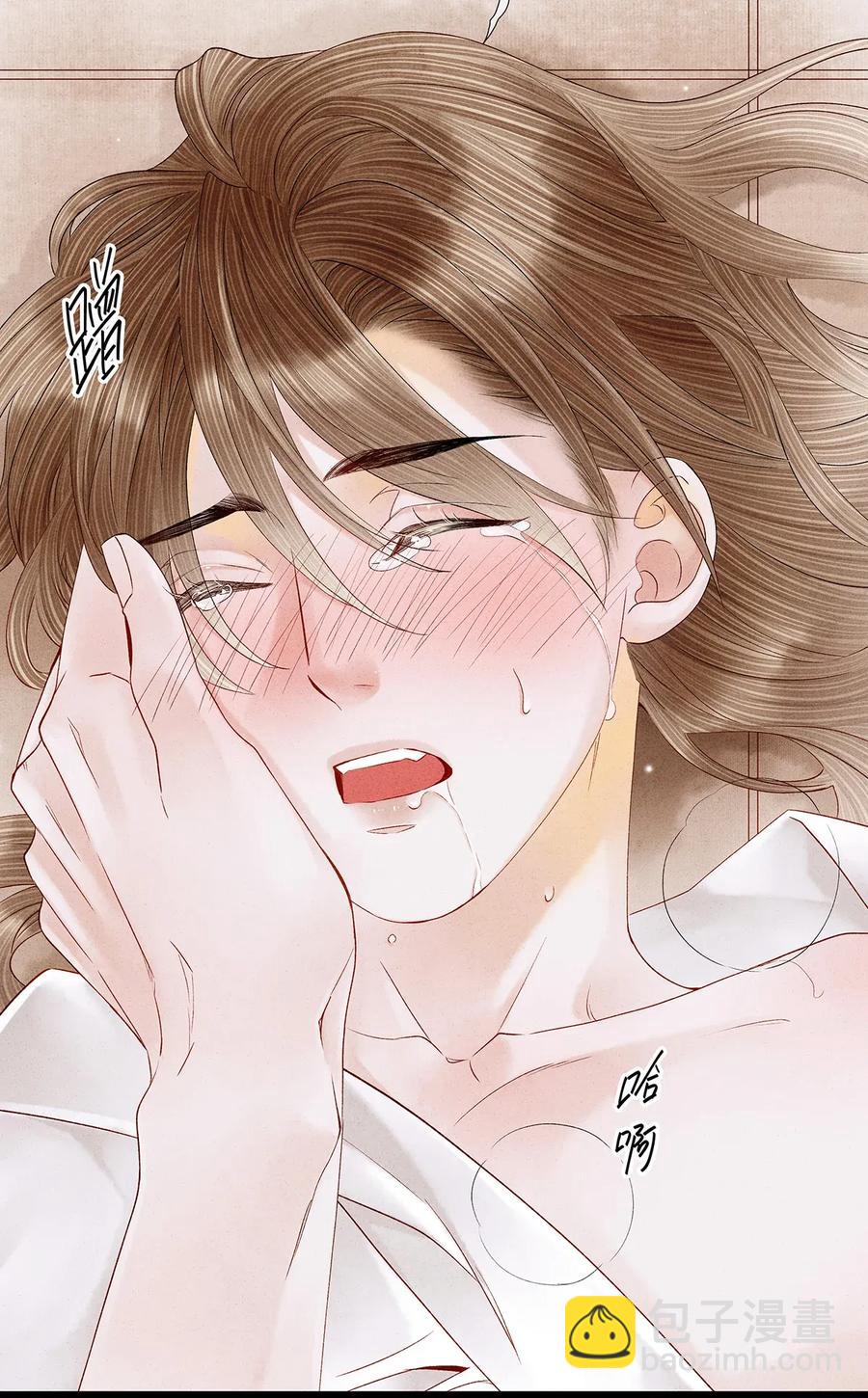60 这才是正宗的官方配对！-第61话