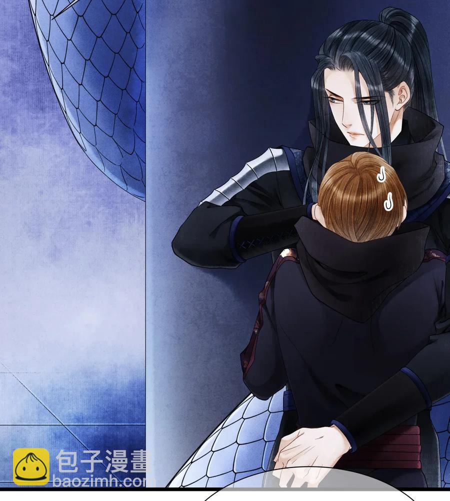 62 视线总是追随着他-第63话