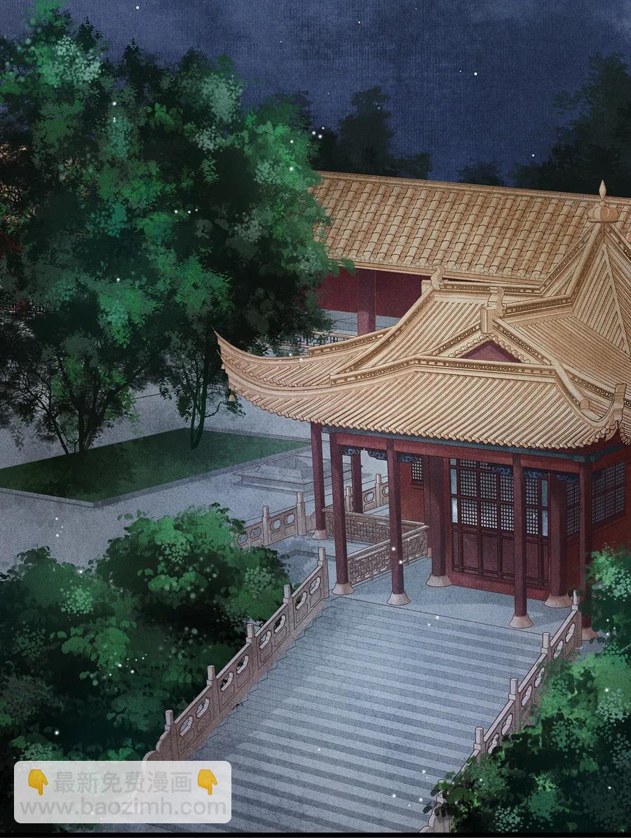70 你的味道&hellip;&hellip;很好闻-第71话