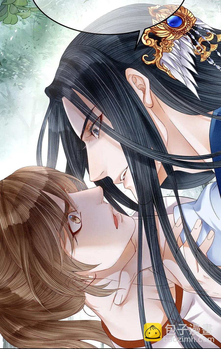 76 药笙&hellip;&hellip;失忆了？-第77话