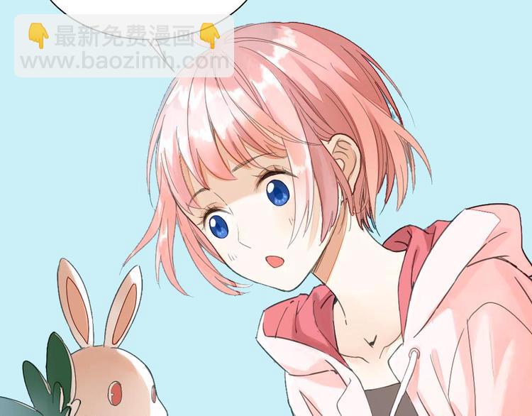 序章 奇幻诱惑(1/2)-第1话