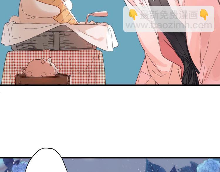 第2话  特别招待(1/3)-第3话