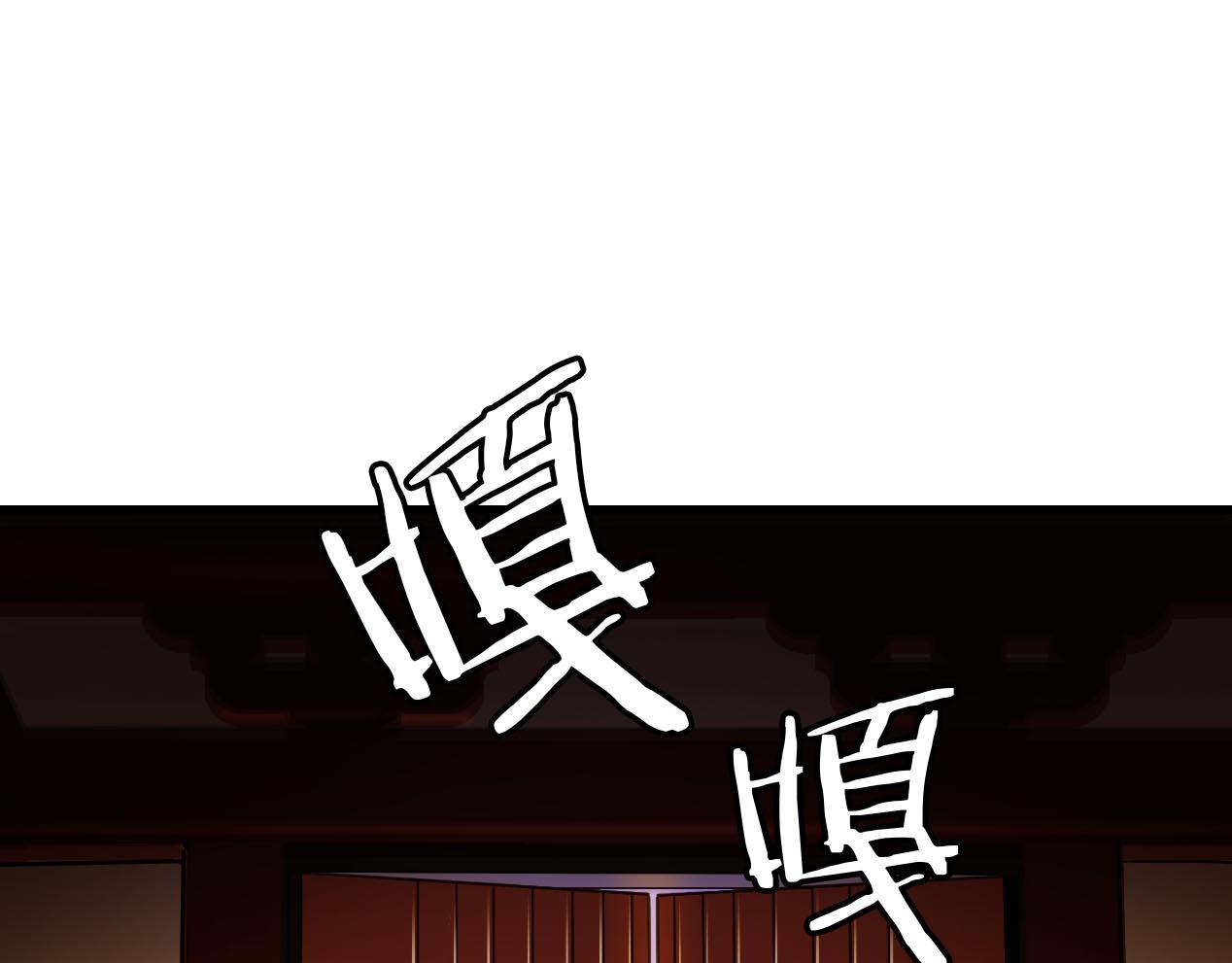 第20话 无尽的惩罚(1/3)-第21话