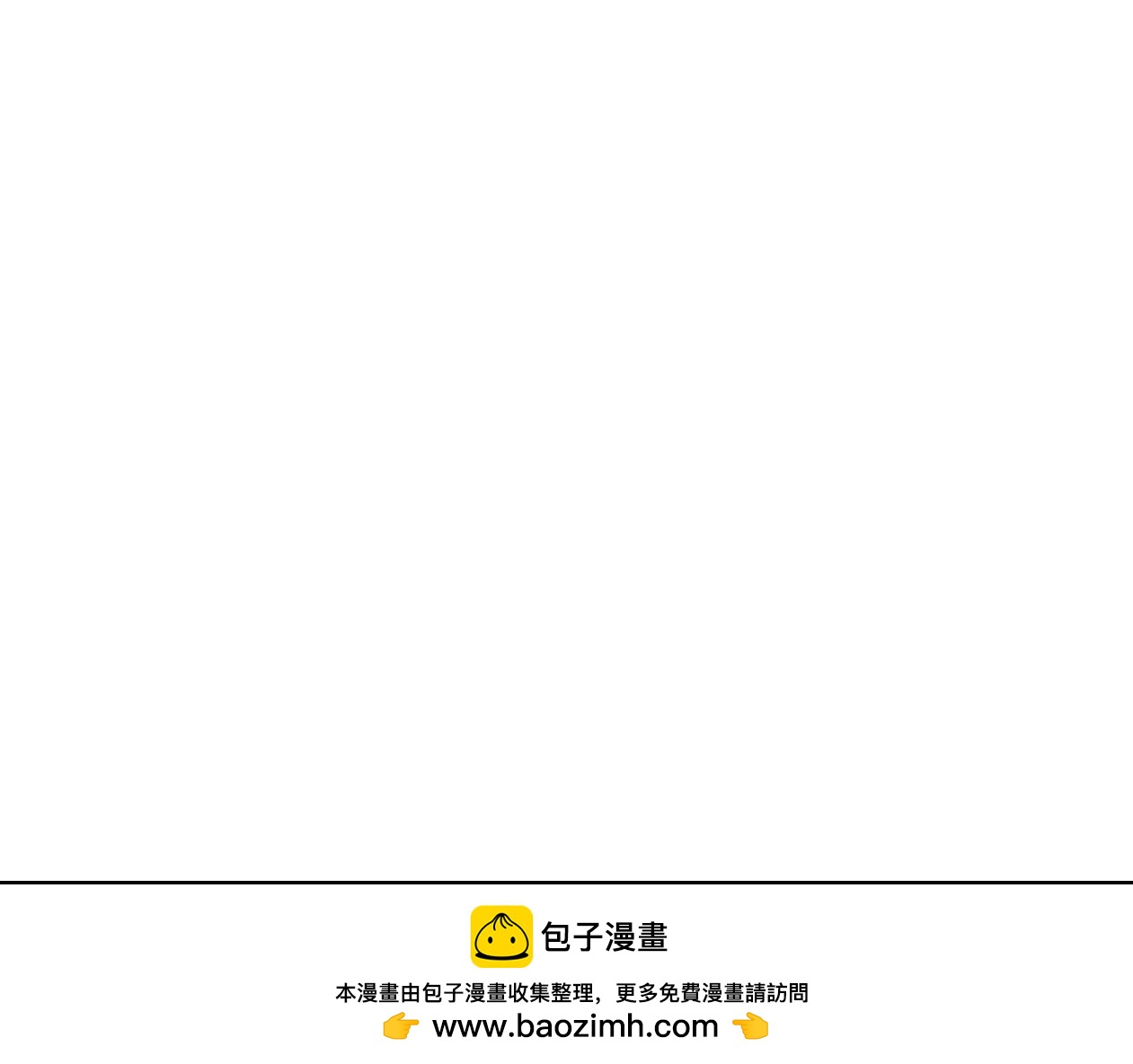 第22话 人工呼吸(1/3)-第23话
