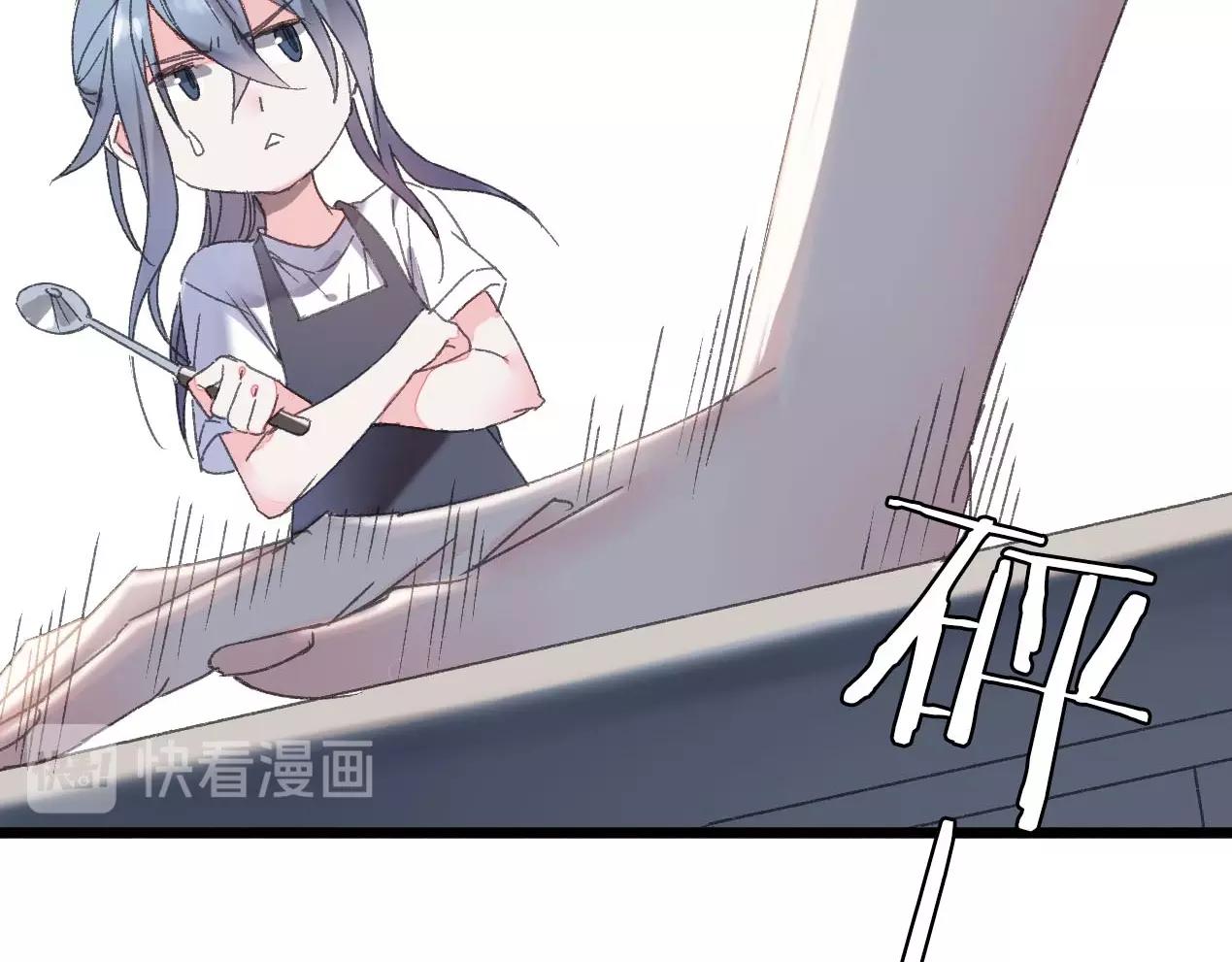 第30话 表白和暗号(1/3)-第31话