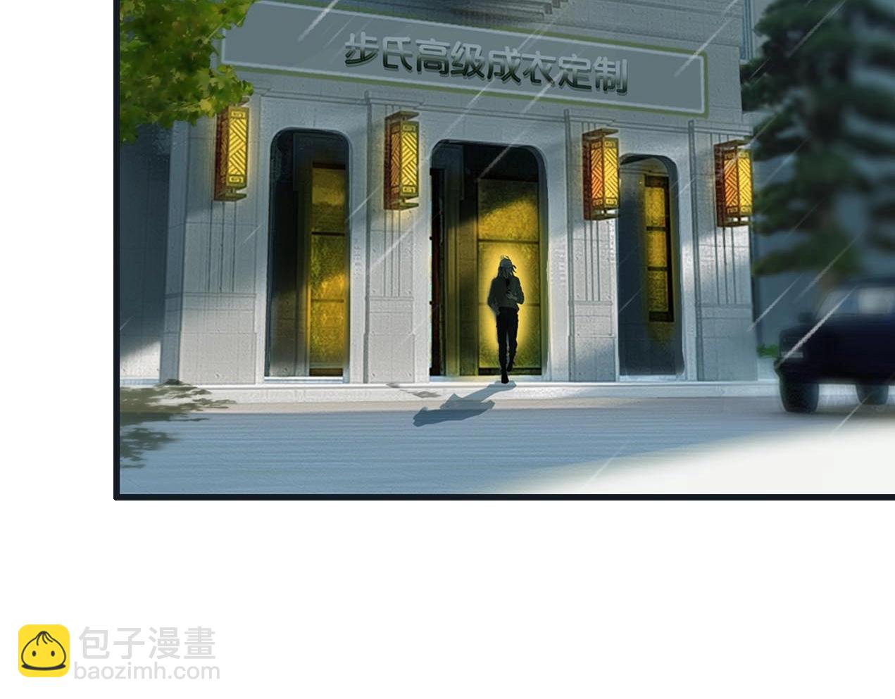 第32话 他喜欢的人(1/2)-第33话