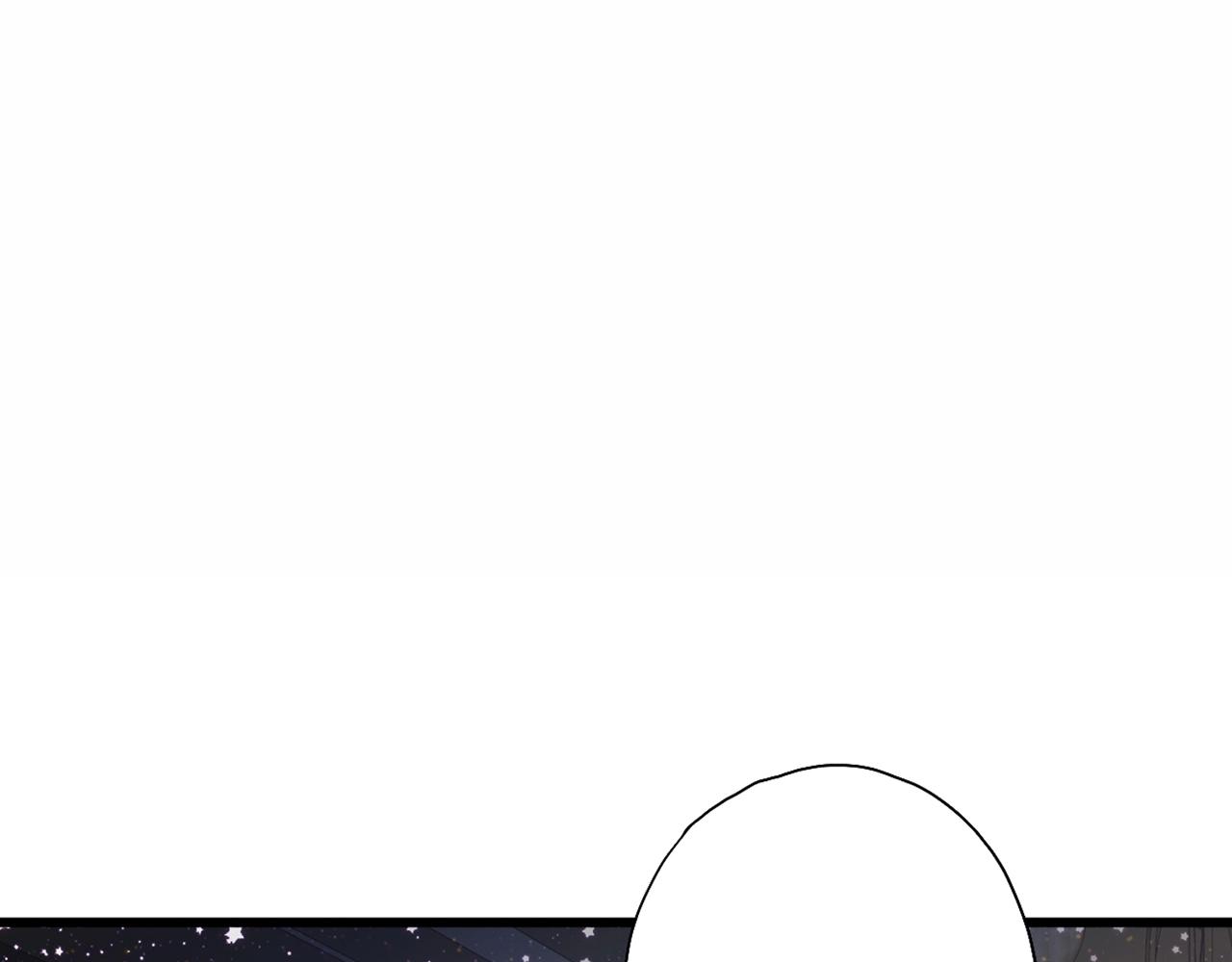 第34话 安慰(1/3)-第35话