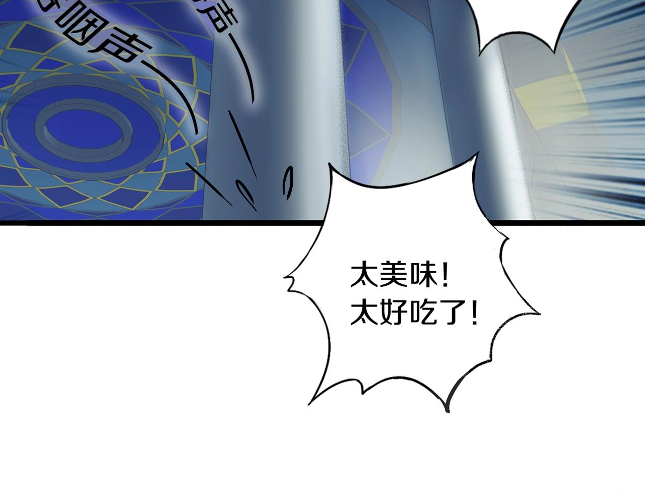 第36话 出逃(1/3)-第37话