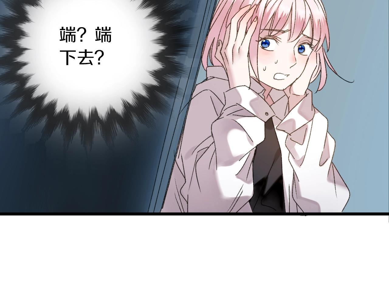 第36话 出逃(1/3)-第37话