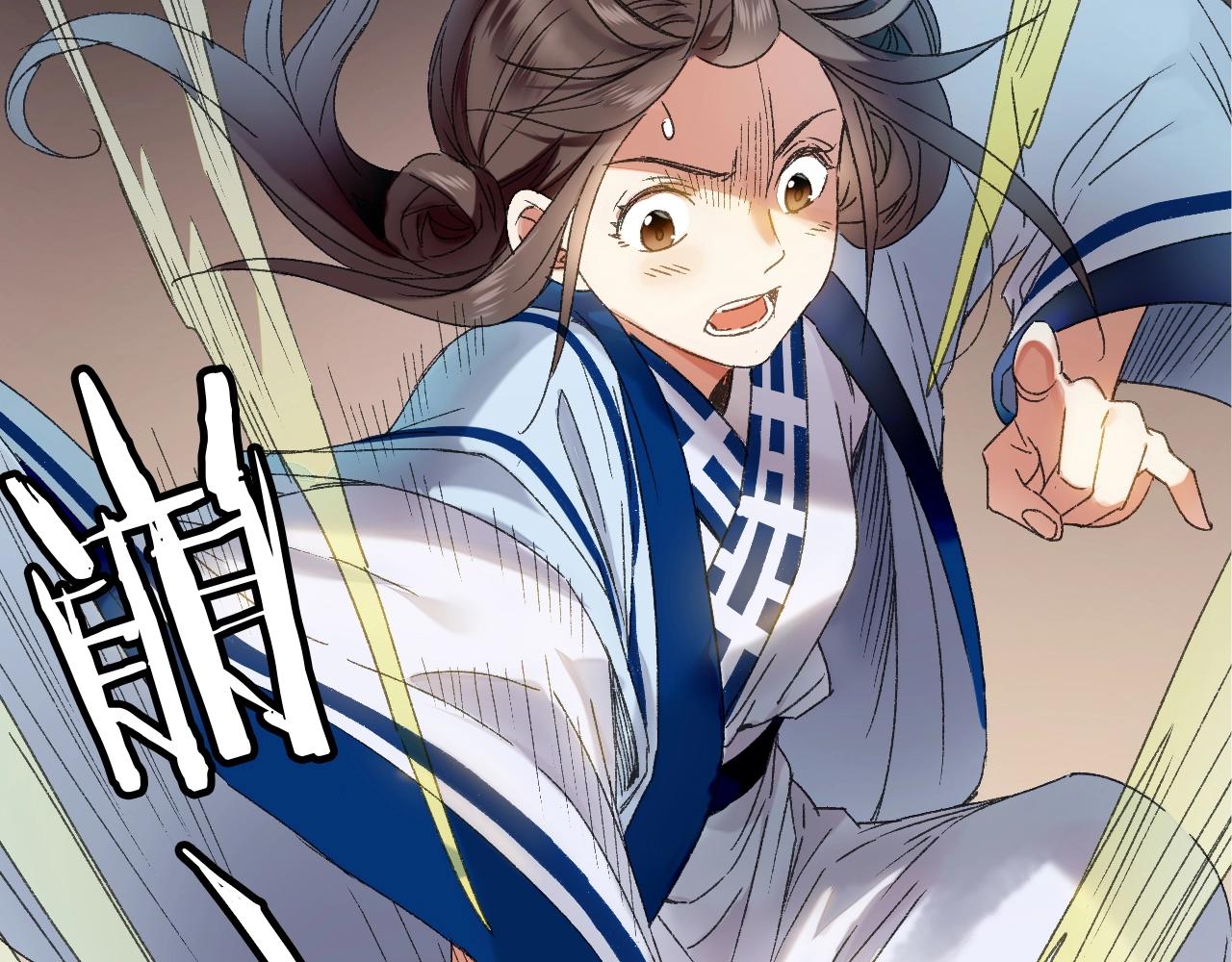第38话 发怒的&ldquo;未知&rdquo;(1/3)-第39话
