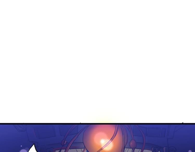 第4话 怪家伙(1/3)-第5话