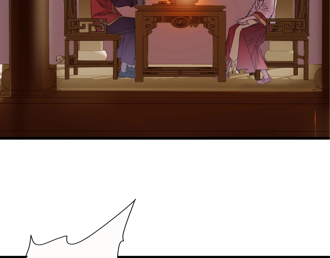 第40话 你要听我的！(1/2)-第41话
