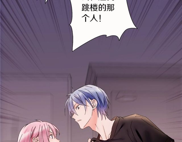 第45话 迷人的梦想(1/2)-第13话
