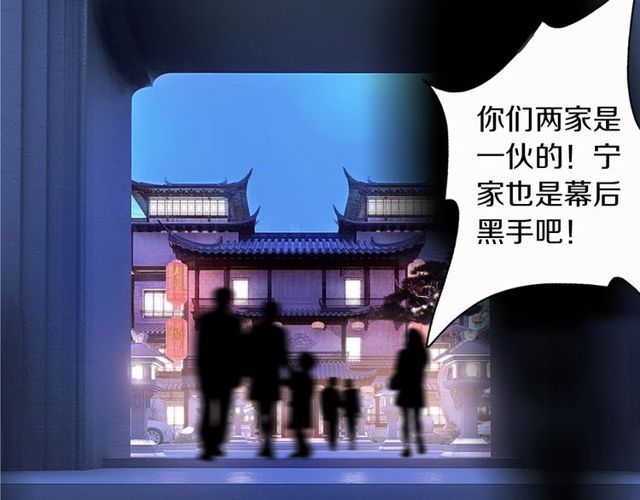 第45话 迷人的梦想(1/2)-第13话