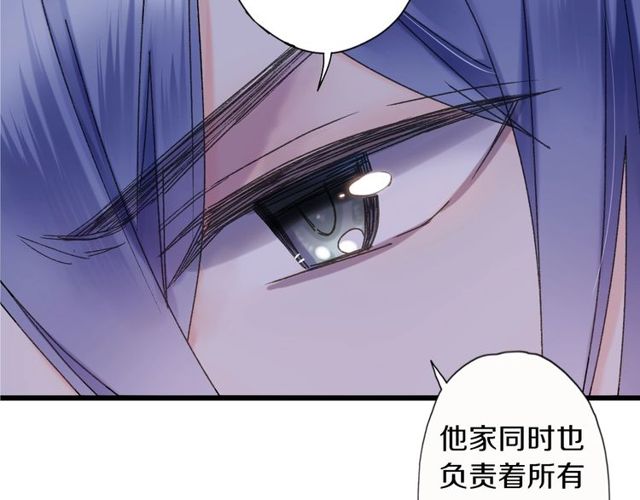第45话 迷人的梦想(1/2)-第13话