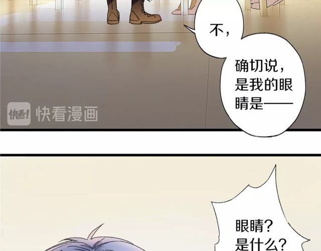 第45话 迷人的梦想(1/2)-第13话