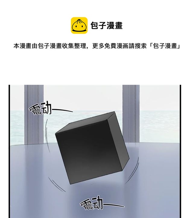 第47话 带你走(1/3)-第15话