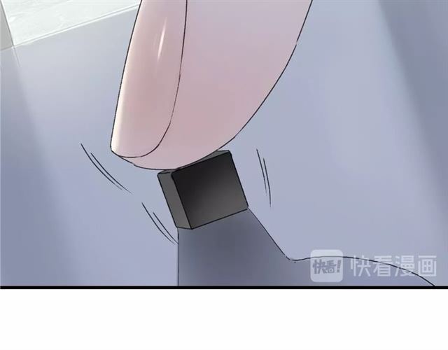 第47话 带你走(1/3)-第15话