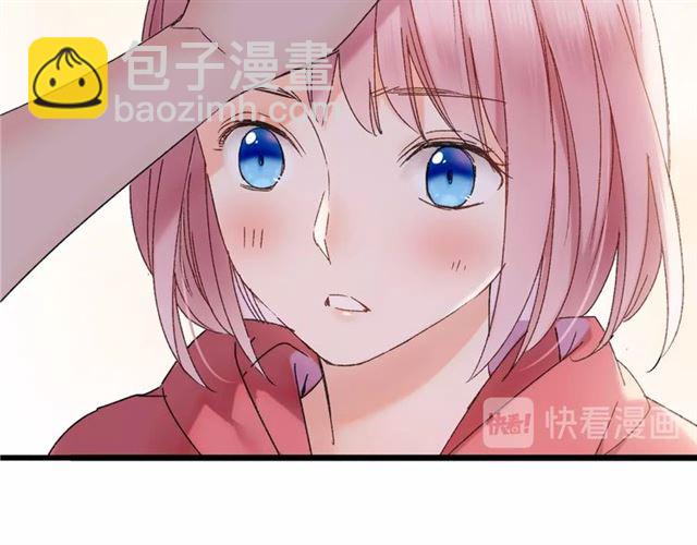 第47话 带你走(1/3)-第15话