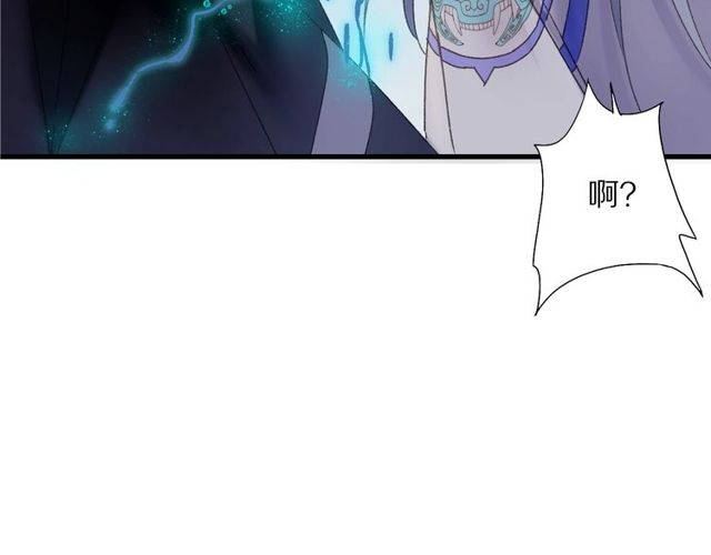 第49话 牺牲(1/2)-第17话