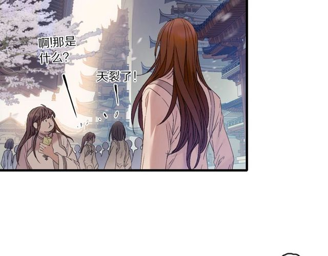 第50话 痛苦的选择(1/2)-第45话