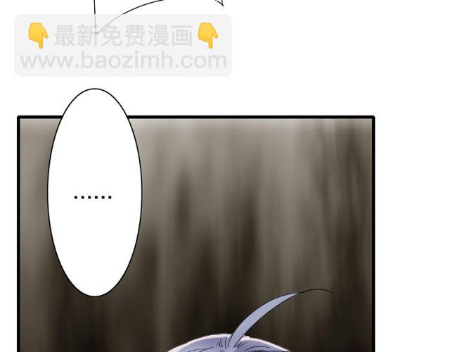 第50话 痛苦的选择(1/2)-第45话