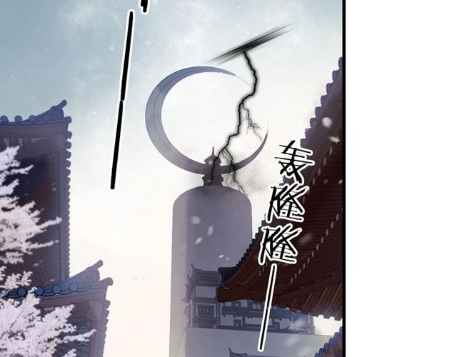 第50话 痛苦的选择(1/2)-第45话