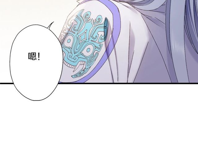 第54话 活下去！(1/2)-第49话