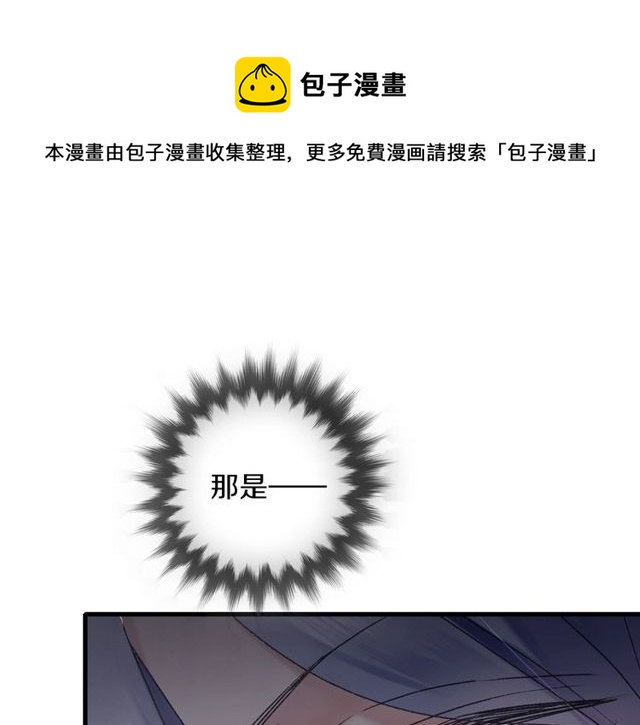 第54话 活下去！(1/2)-第49话