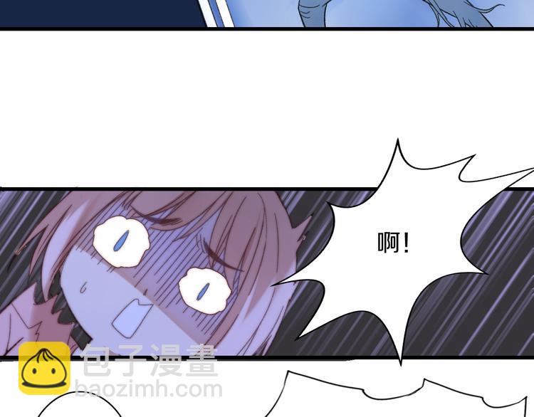 第6话 胖屋奇遇(1/3)-第7话