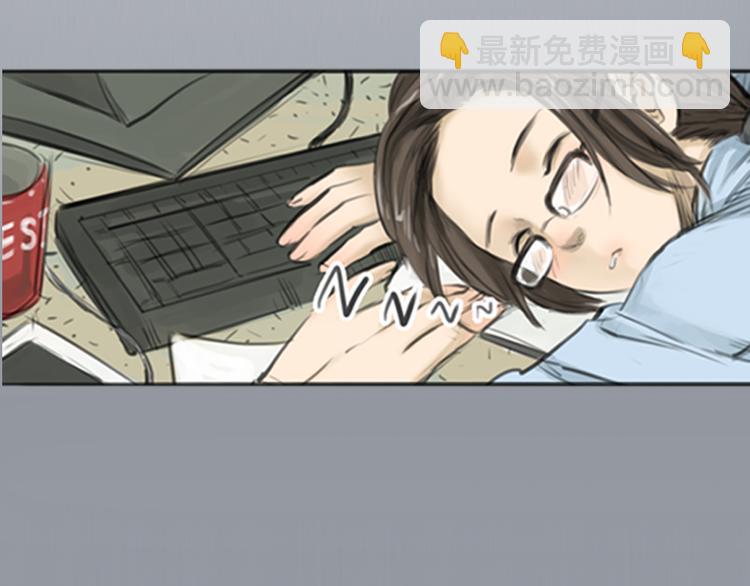 第1话 我要证明，我并不用靠男人活下去！(1/5)-第1话
