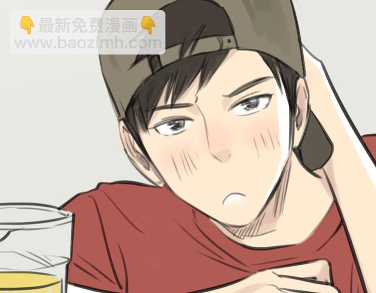 第11话 我和他并不是一个世界的人(1/2)-第11话
