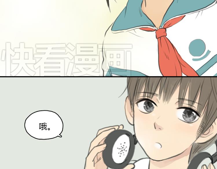 第15话 别再去害其他女孩了(1/2)-第15话