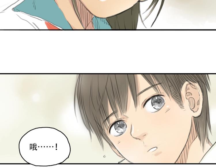 第15话 别再去害其他女孩了(1/2)-第15话
