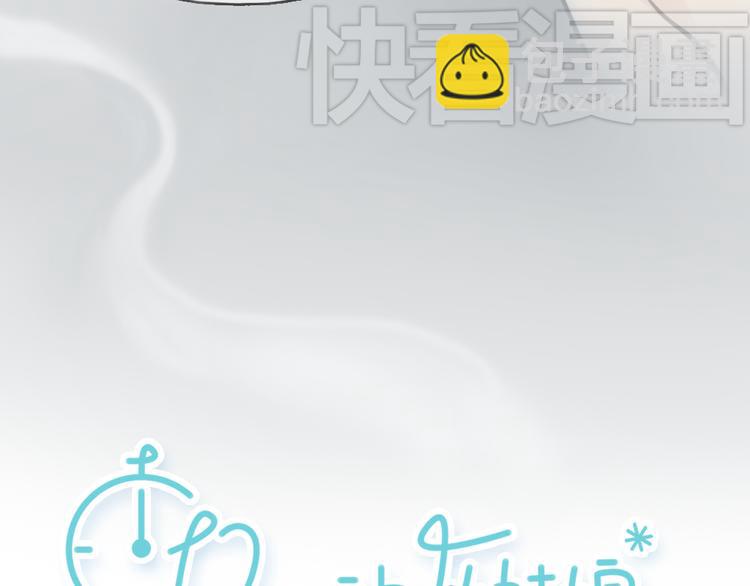 第15话 别再去害其他女孩了(1/2)-第15话