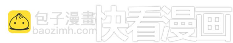 第19话 这个照片是我和一个女孩一起的作品(1/2)-第19话