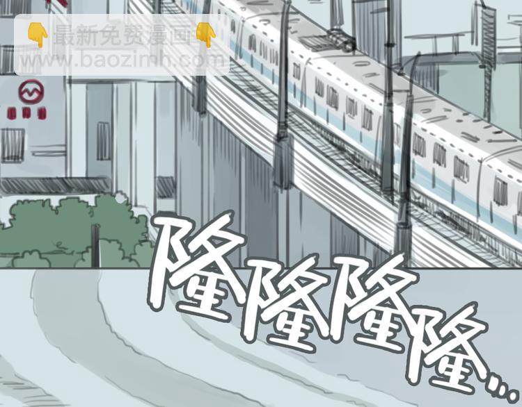第3话 王子登场！(1/2)-第3话