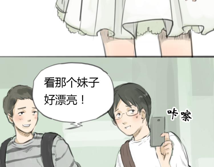 第3话 王子登场！(1/2)-第3话