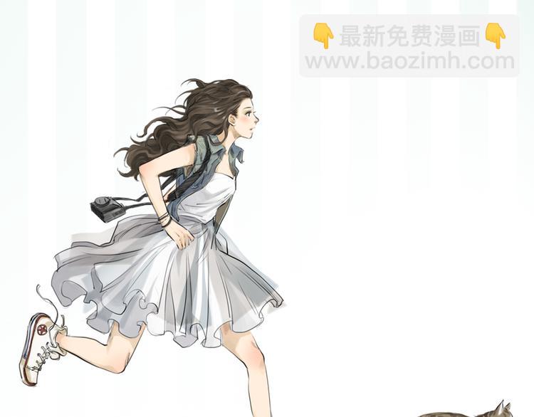 第3话 王子登场！(1/2)-第3话