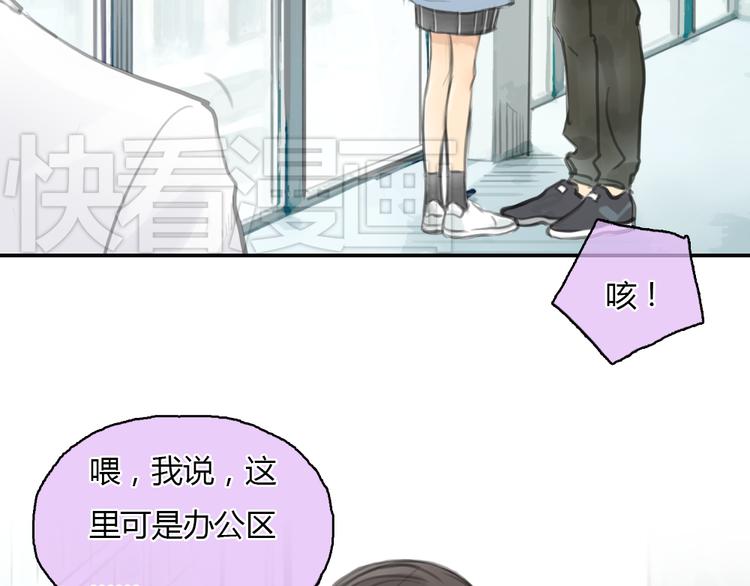 第21话 约定(1/2)-第21话