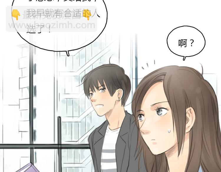 第21话 约定(1/2)-第21话