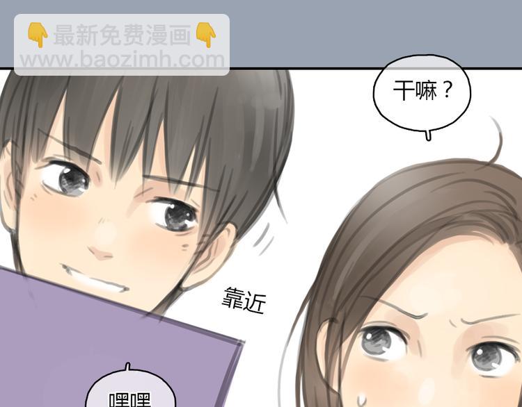 第21话 约定(1/2)-第21话