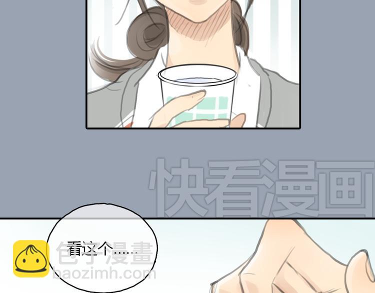 第21话 约定(1/2)-第21话