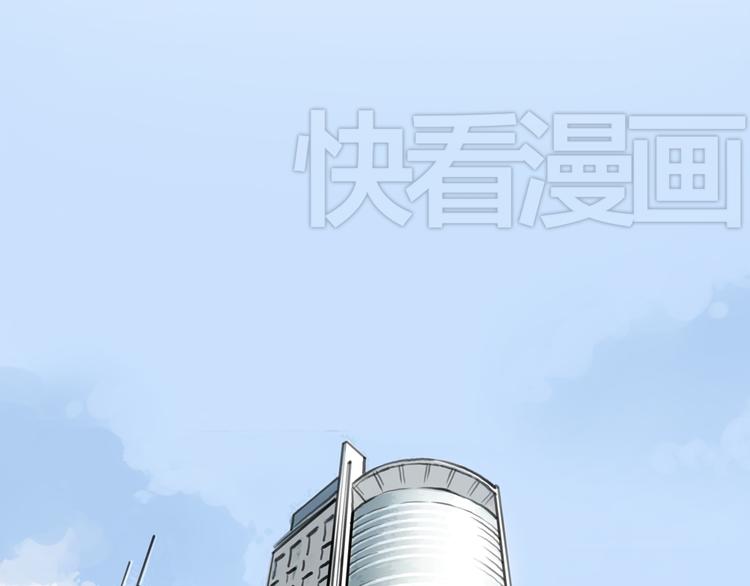 第23话 他的身边不缺女人(1/2)-第23话