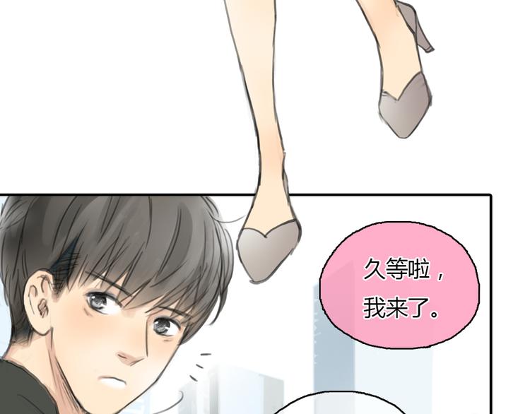 第23话 他的身边不缺女人(1/2)-第23话